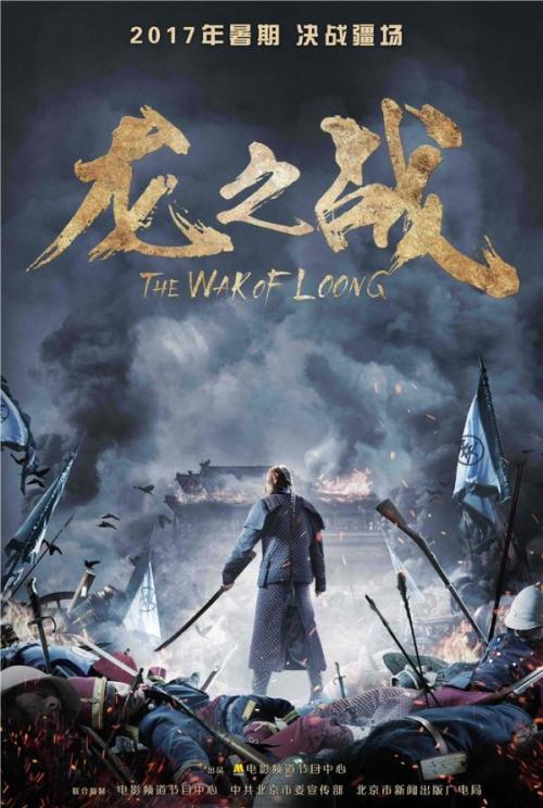 制作计算机等级证书